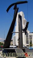CUAUHTEMOC MEXICO DELEGAACION CUAUHTEMOC BIENES RAICES, RESTAURANTES, BARES, ANTROS CAFES, Y MAS